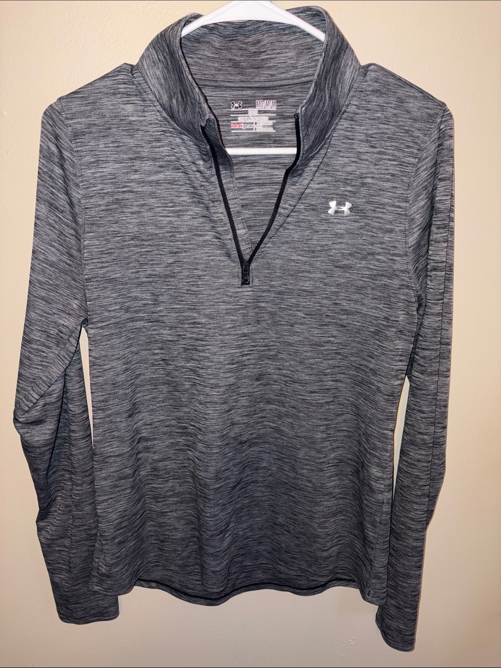 Under Armour Heather Gray 1/4 Zip Pullover